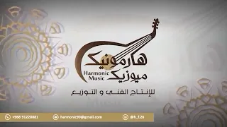اغنية العريس تركي كنتاح الرواس فن البرعه 