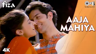 aaja mahiya fiza hrithik roshan udit narayan alka yagnik anu malik hindi love song