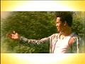 REM-ERTI KASIH