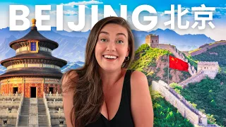 这就是我们来中国的原因：最棒的一天