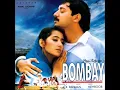 Tu Hi Re - Bombay - Hariharan Kavita Krishnamurthy [Remastered]