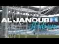 Download Lagu Al Janoub Stadium | Qatar 2022