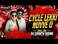 Download Lagu CYCLE LEKKI NUVVE O SAMPATH FOLK SONG  DHOL MIX  BY DJ CHINTU MBNR