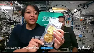 ماذا يأكل رواد الفضاء 