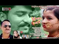 Download Lagu Teri Maya Hiya Main ll Kumaoni Love Song 2020 ll Fauji Laxman Rawat (Hanny)