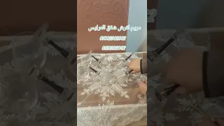 فيديو لرص الكاسات في النيش 