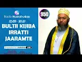 Download Lagu RNH 950, July 3, 2025 Jaarmaya Bultii