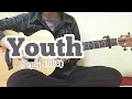 (Feel Kim) Youth (Reply 1988 OST) - Fingerstyle Guitar Cover