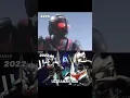 Download Lagu Ultraman Noa Then and Now