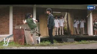 Gorya Kicking Thyme F4 Thailand Ep 1 