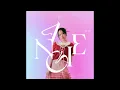 ANGIE安吉 - 'Goodbye, My Love' (Official Audio) - Netflix 影集「影后」插曲