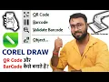 CorelDRAW Graphics Suite 21 - New QR code BarCode generator