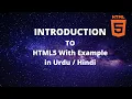 Introduction to HTML5 in Understanding the Basic Structure