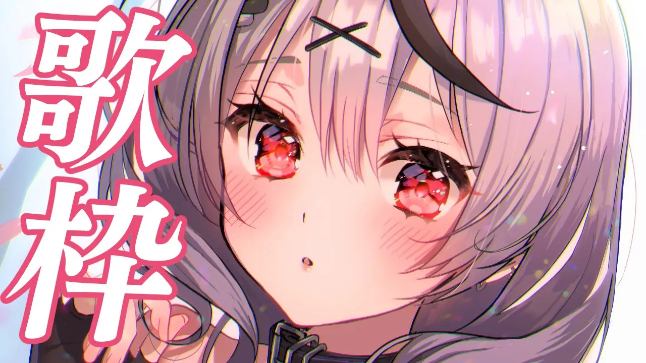 【singing】1時間だけ広い世代の曲歌う！歌枠【沙花叉クロヱ/ホロライブ】