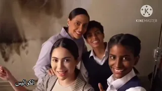 كواليس جرس الانذار دندنها