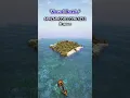 Download Lagu Best Minecraft 1.21 Seeds for Java and Bedrock - Part 246