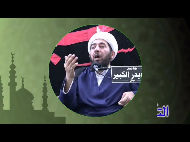 ⁣خطورة الفتوى وتأثيرها في الوجود