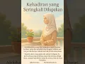 Download Lagu KEHADIRAN YANG SERINGKALI DILUPAKAN