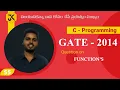 C Programming Question on Function s GATE 2014 Solution