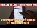 Best App to Edit Text on Documents Document me Name Change Kaise Kare Mobile Phone Se