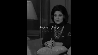 حالات واتس تامر عاشور خلتني اخاف على حبي ليك اكتر ما اخاف على نفسي منك    دندنها