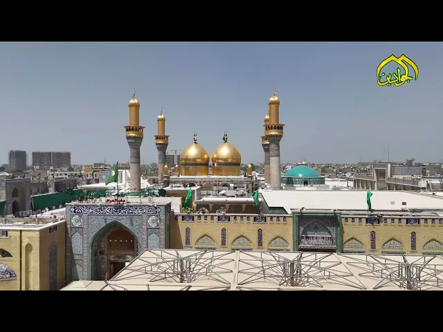 ⁣ماخابَ من تمسَّك بكم وأمِن مَنْ لَجَأَ إليكم سادتي الكرام يا موسى بن جعفر ويا محمد الجواد