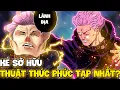 Lagu HAKARI SỠ HỮU THUẬT THỨC PHỨC TẠP NHẤT?! | NHỮNG SỰ THẬT VỀ HAKARI TRONG JUJUTSU KAISEN!