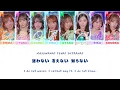 私立恵比寿中学「Choose みー！」［KAN/JAP/ENG］歌割り color coded