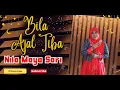 Lagu Bila Ajal Tiba Qasidah : Nila Maya Sari