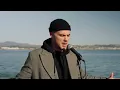 Je te regarde / Nsuko