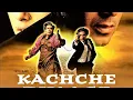Download Lagu Kachche dhaage full movie Bollywood Ajay Devgan Saif Ali Khan Manisha Koirala Kaliya