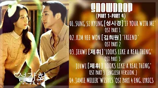 Download [PART1-PART4] SNOWDROP Ost (설강화 Ost) Part1-Part3 With [ROMANIZED EASY LYRICS] MP3