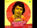 Jimmy Jimmy Jimmy Aaja - Jhankar Beats