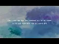 Dabin - Alive (feat. RUNN) (한국어,가사,해석,lyrics)