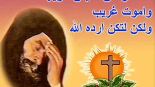 تعبان وحملي تقيل دندنها