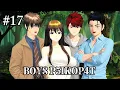 Download Lagu BOYS P5IKOP4T #17 || WHO IS HE? || SAKURA SCHOOL SIMULATOR