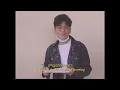 Hazel English - I'm Fine [Student Project Music Video] 2020