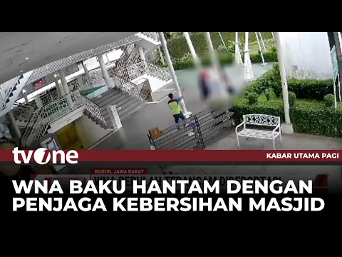 Pihak Imigrasi Amankan WNA yang Berulah di Masjid Cisarua