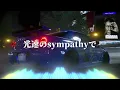 【ホロライブ】AWAKE Eurobeat Remix 【星街すいせい】
