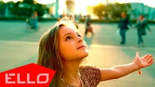 София Фокеева - Сердце