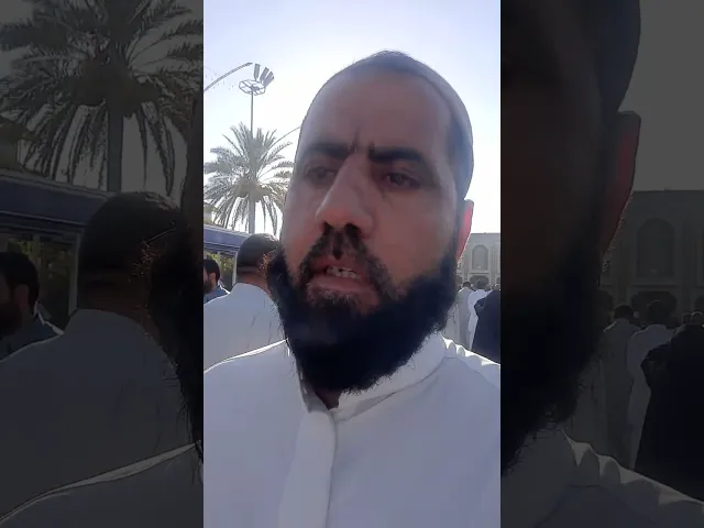 ⁣التاسع من ذو الحجة ١٤٤٤  (كربلاء جنة الله في أرضه )