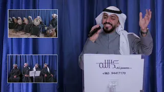 البنية شوقتـني الفنان عبدالله الجاسم 