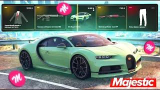 ПОЛУЧИЛ ЭКСКЛЮЗИВ: ТАКОГО ДРОПА Я ЕЩЕ НЕ ВИДЕЛ!!! MAJESTIC RP