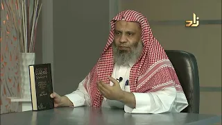 الأرجوزة الميئية فى ذكر حال أشرف البرية ابن أبى العز الحنفى 