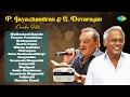 Download Lagu P. Jayachandran \u0026 G. Devarajan Combo Hits | Madhuchandrikayude | Poovum Prasadavum | Hredayeswari