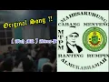 Download Lagu Abah MK/Attros-Bayang bayang Cermin (Original Song)