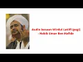 Download Lagu Audio Wirdul Latiff : Habib Umar Ben Hafidz