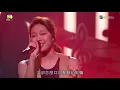 愛與痛的邊緣 - 黃淑蔓