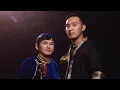 Download Lagu ODUCHU - Bombureng Hoo (Tuvan Throat Singing)