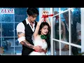Lagu 4 năm trước cô đá chàng nghèo, 4 năm sau anh thành tổng tài, ép cô vào tường hôn mãnh liệt!#phimhay